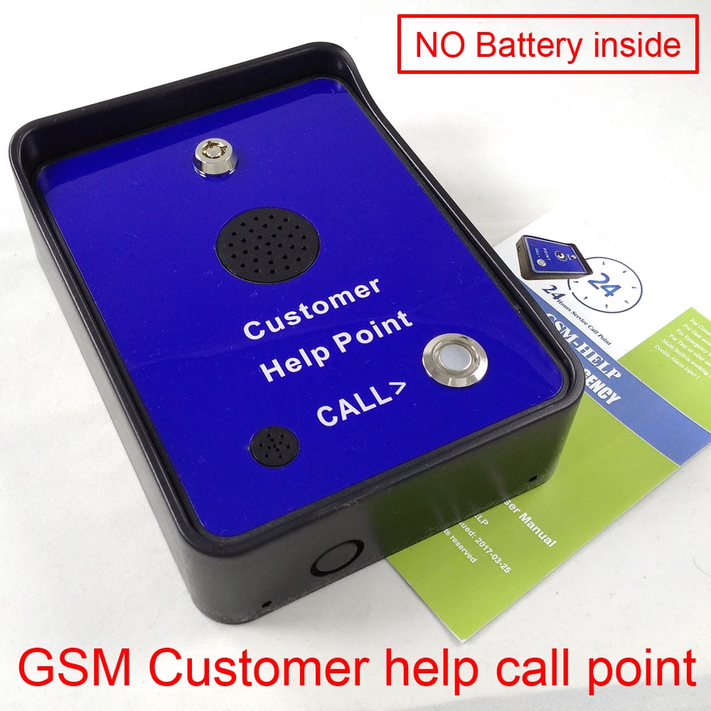 GSM    Ʈ gsm , gsm  gsm ..